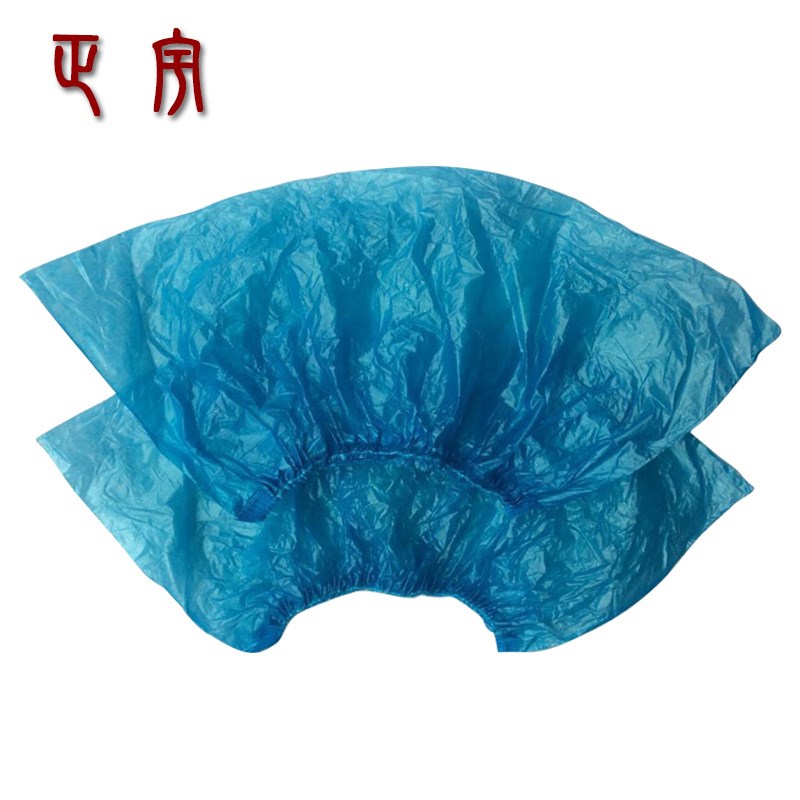 2.0g鞋套 一次性鞋套 加厚环保家居塑料鞋套 防尘防滑100鞋套