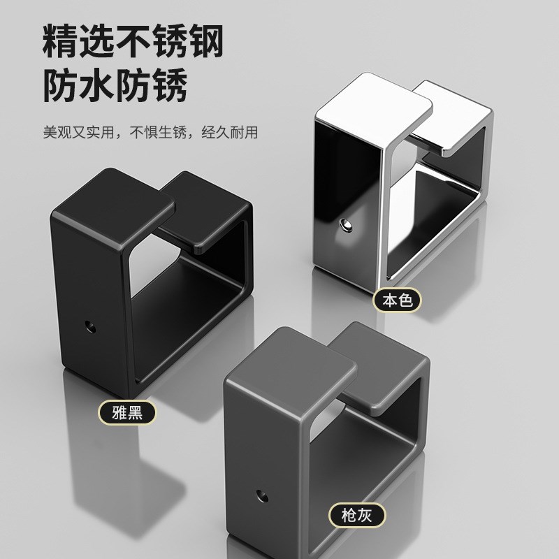 免打孔挂钩304不锈钢脸盆收纳架洗手间盆架壁式墙上浴室脸盆挂钩