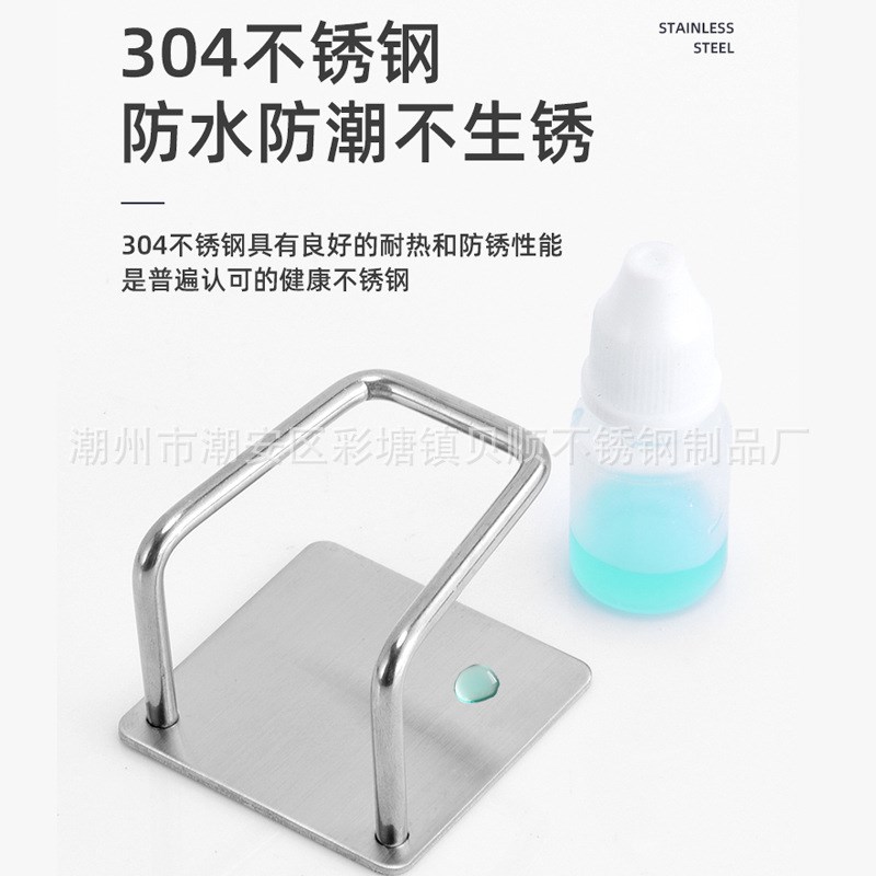 304不锈钢洗碗海绵架厨房水槽沥水架 洗碗池粘贴免打孔收纳多功能