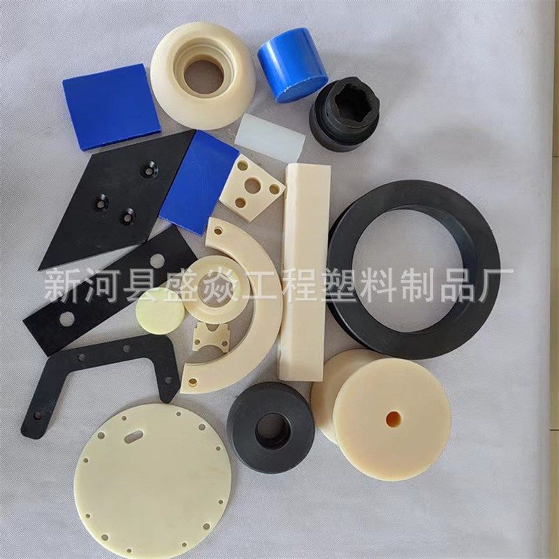 尼龙件加工耐磨耐高温PA6PP PE尼龙套滑块垫片尼龙条,橡塑材料及制品,可降解塑料制品,淘宝优惠券,粉丝福利购,淘宝优惠卷