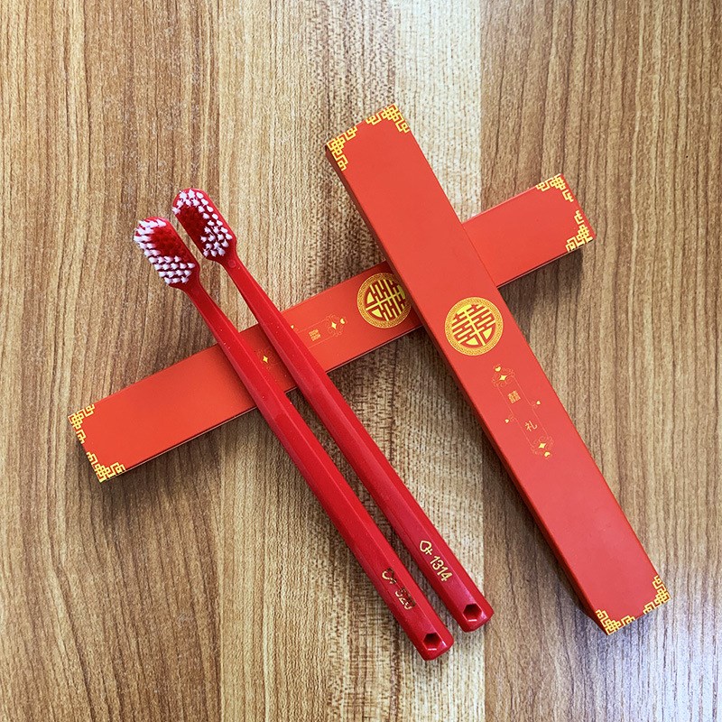 结婚情侣牙刷软毛嫁妆喜庆个性婚庆红色一对陪嫁喜庆洗漱用品牙刷