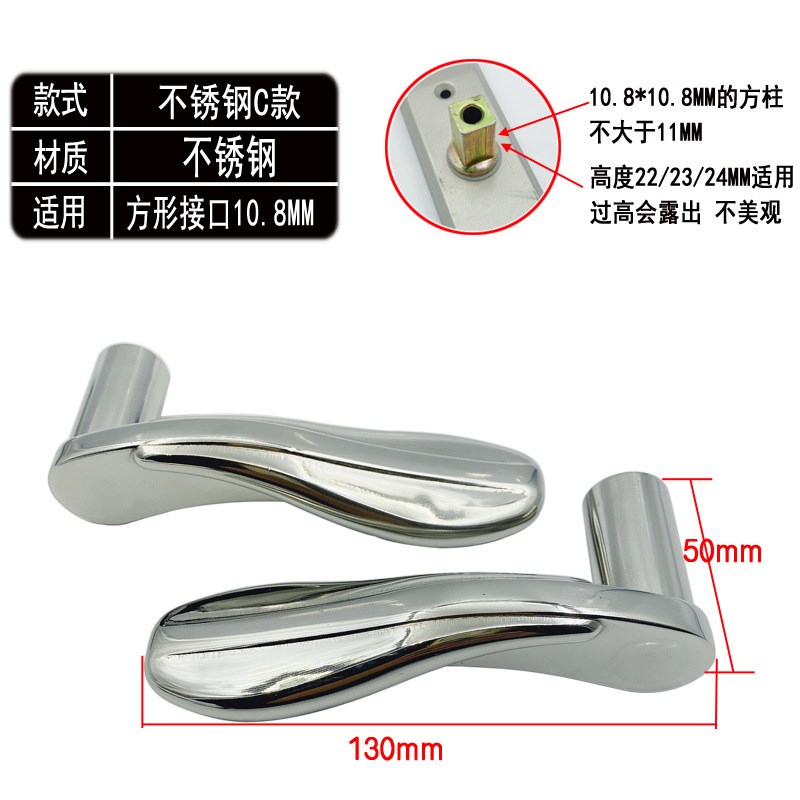 锁具配件 拉手门把手锁室内门手柄手头面板 通用型卫生间门锁把手