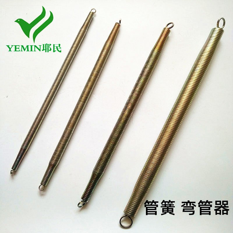 门拉簧拉伸弹簧管簧弯管器pvc穿线器门弓子简易闭门器自动关门器