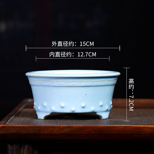 精品紫砂陶瓷半釉粗陶回纹花器绿植兰花文竹菖蒲园艺鼓丁圆口盆栽