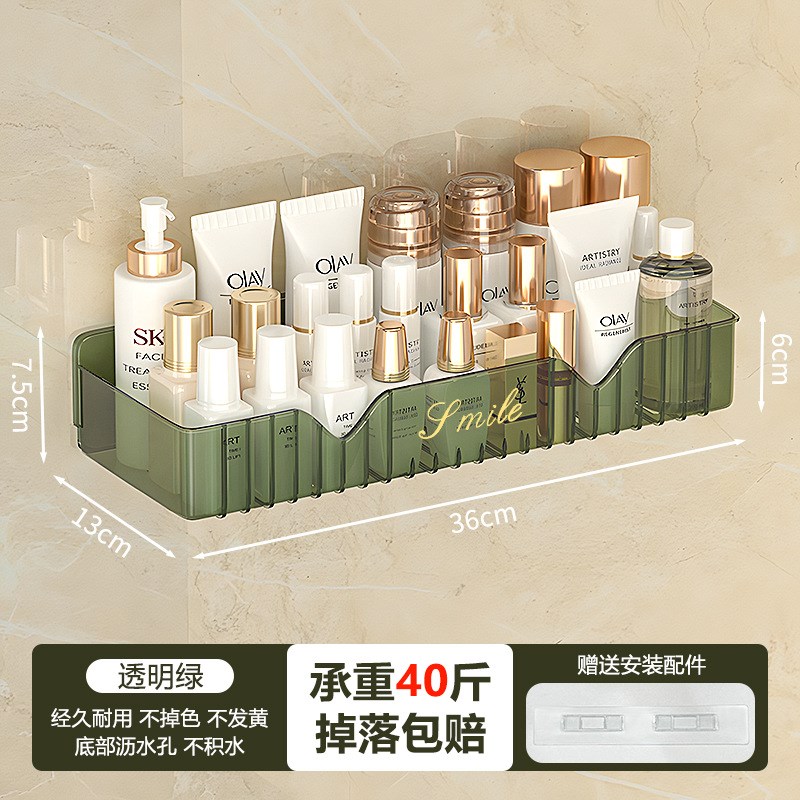 卫生间置物架浴室架子免打孔壁挂式厕所大容量沥水架子洗漱台挂架
