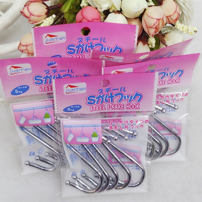 现货供应实用百货2寸包包挂钩不锈钢挂钩多功能厨房挂钩S型挂钩