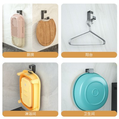 脸盆收纳架免打孔卫生间浴盆洗澡盆挂钩壁挂墙上大小盆子置物神器