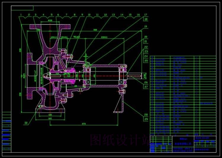 新ks型单级单吸离心泵的设计机械零件装配图(文档 cad图纸)