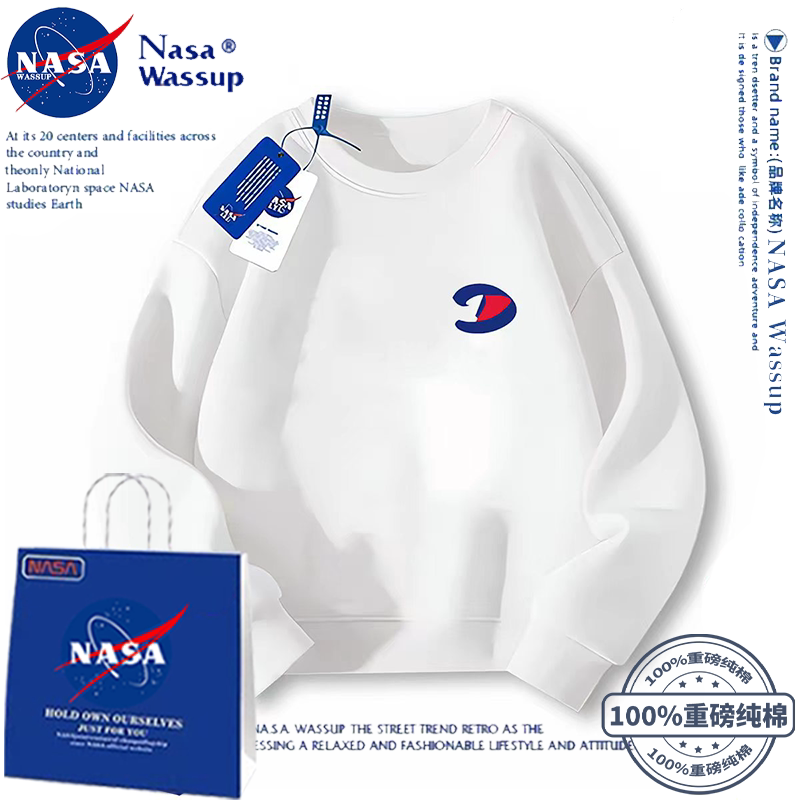 NASA多巴胺亲子装秋冬学生加绒潮流男女童卫衣长袖运动服衣服定制