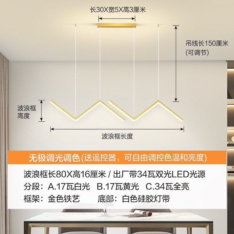 餐厅吊灯酒吧前台厨房客厅灯主卧室吸顶灯具O现代简约大气艺术造