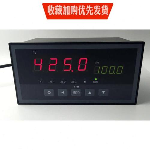 XSC5智能PID调节仪双显示恒压供水自动控制器设备温控仪通讯变送