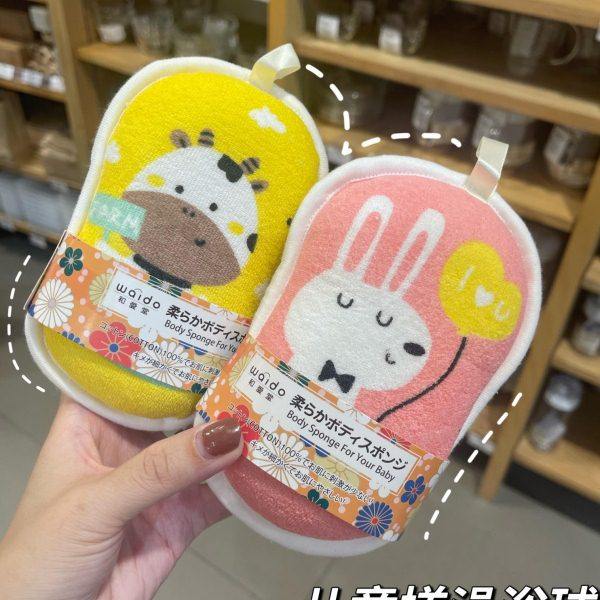 儿童卡通搓澡洗澡浴球沐浴双面海绵刷无痛去泥神器可爱宝宝专用,家庭/个人清洁工具,搓澡海绵,淘宝优惠券,粉丝福利购,淘宝优惠卷