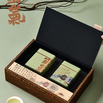 茶叶礼盒装空盒半斤春茶茶叶盒信阳毛尖日照绿茶包装盒空礼盒定制