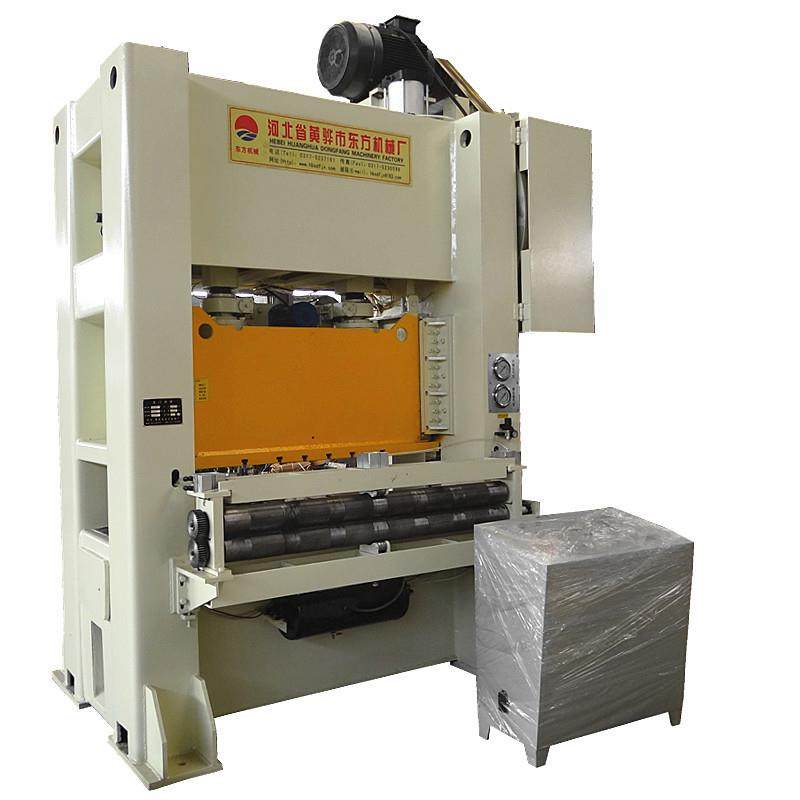 厂家订购数控冲孔网机菱形网设备异型网冲网机价格从优,五金/工具,其他机械五金,淘宝优惠券,粉丝福利购,淘宝优惠卷