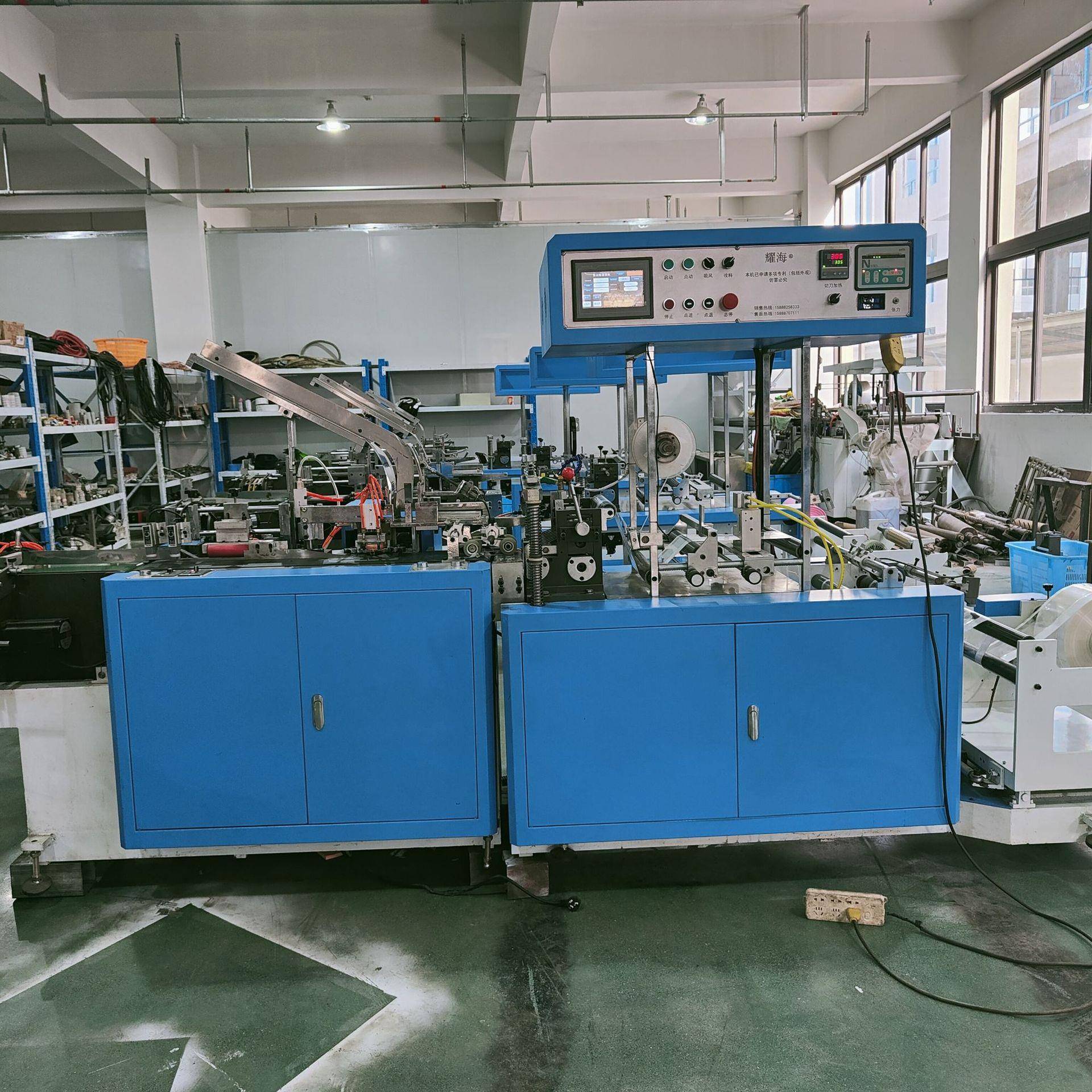 包装机厂家便利贴自动包装机便利贴告示贴本子自动套袋机