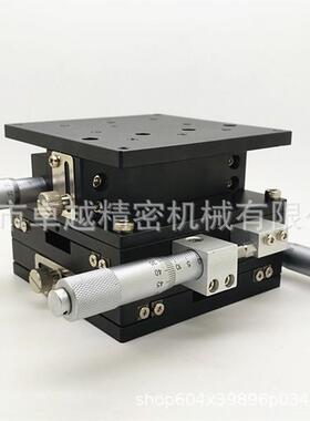 XYZ轴125*125LD125-L交叉滚子导轨微调平台LD125-LM位移平台