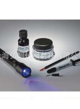 TECHNOVIT泰克诺维2200Series型蓝光固化树脂【Lamplan贺利