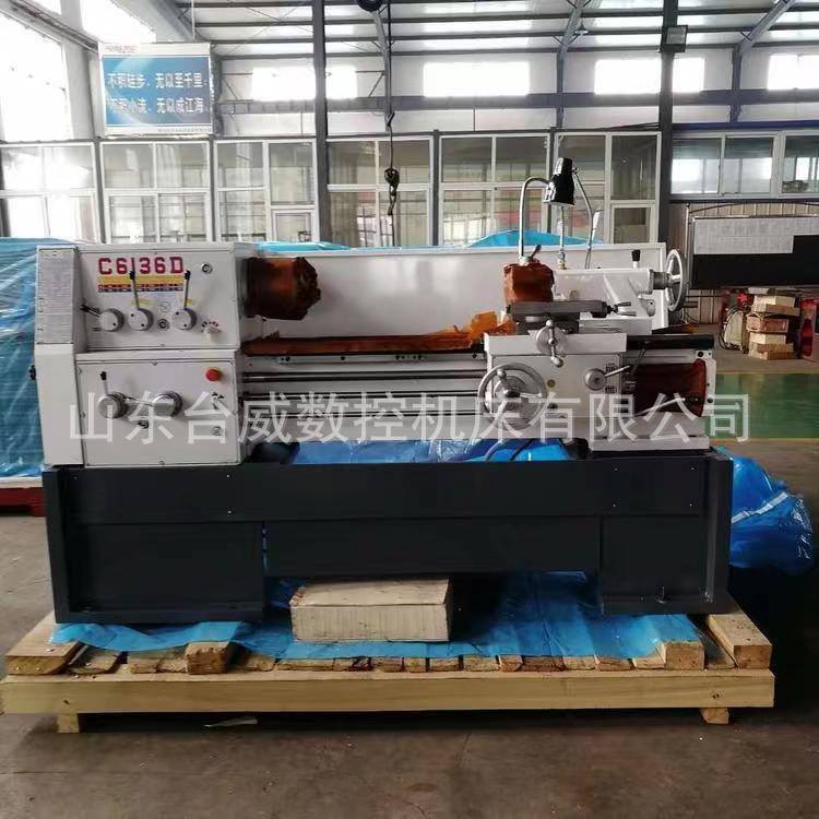 普通车床CL6132A普通车床C6132D车床台式小型车床卧式厂家