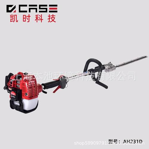 宽带绿篱机AH231D绿化带修剪机加长杆绿篱修枝机高枝剪
