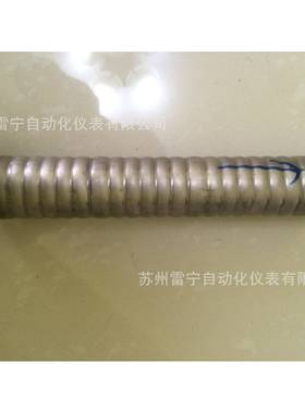 磁性浮球浮子磁翻板配件316L304钛材class300class600