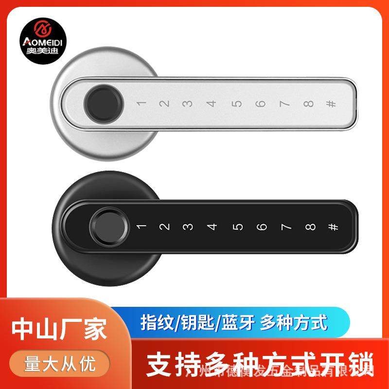 涂鸦智能锁蓝牙控制室内木门房间卧室办公静音密码指纹锁