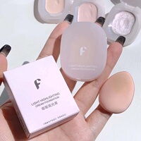 FAICCIA嘭嘭粉高光膏牛奶粉遮泪沟脸部阴影面部提亮修容哑光女