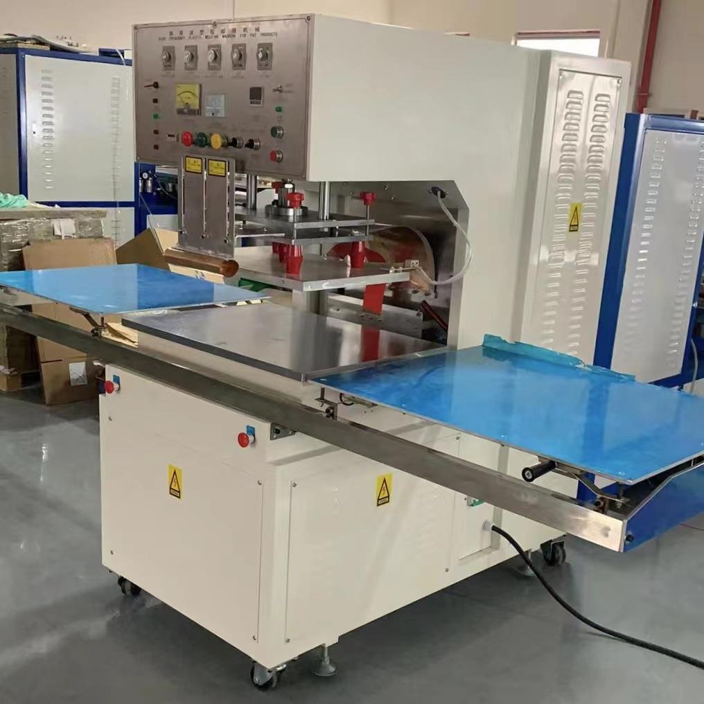 高周波拖箱手动滑台机8KW非标滑台机12KW高频压花机现货