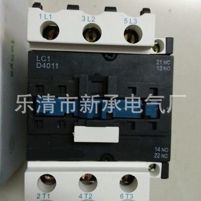 供应交流接触器 LC1D5011   LC1-D50 11