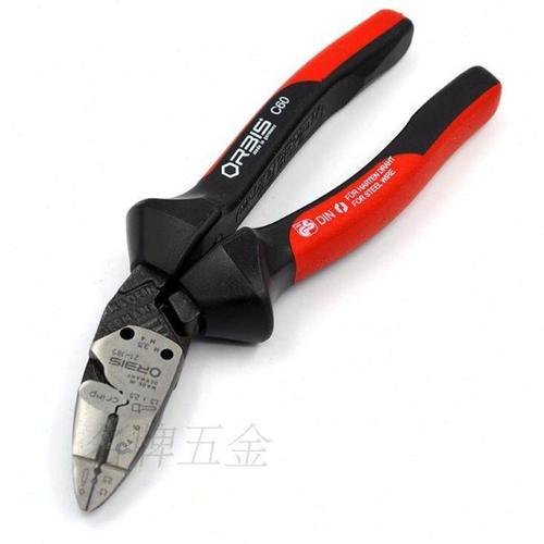 德国ORBIS多功能25度弯头带压线EvoL!ne斜嘴钳偏口钳21-1850 7寸