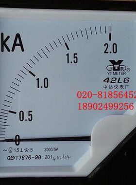 GB/T7676-98 交流电流表42L6-2KA 42L6-2000/5A 2000A  42L6-A