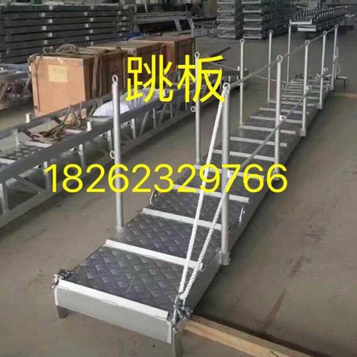 码头梯铝合金码头梯、船用舷梯岸梯、舷梯绞车手摇绞车