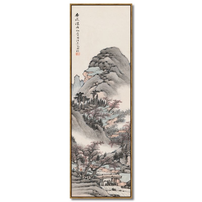 米亦堂xc水墨四条屏 新中式装饰客厅国画餐厅玄关茶室竖幅山水定