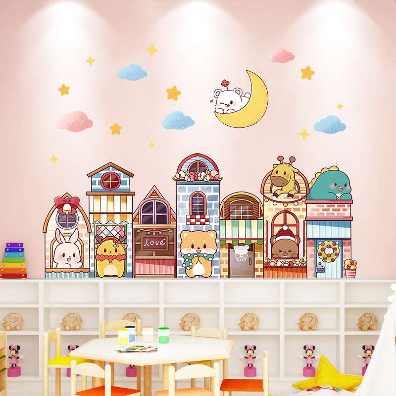 卡通幼儿园环创墙面装饰品墙贴z纸自粘踢脚线走廊过道墙壁遮丑贴