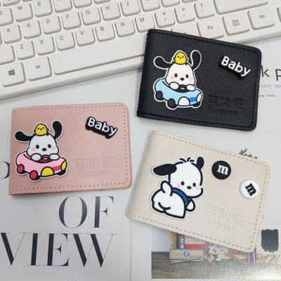 帕恰狗新款女驾驶证保护套创意可爱行驶证机动车驾照本证皮套卡包