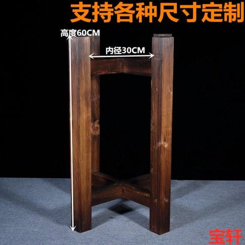 纯实木陶瓷紫砂水缸木架 茶叶罐底座 麦饭石水缸酒缸饮水机木架子