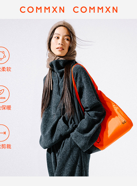 COMMXN·圈圈绒半拉链宽松上衣休闲简约百搭保暖2025秋季新款女装