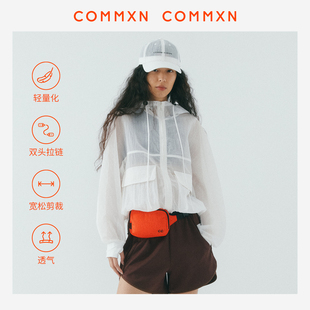 COMMXN·运动网格夹克简约休闲运动宽松透气外套2026春季新款女装
