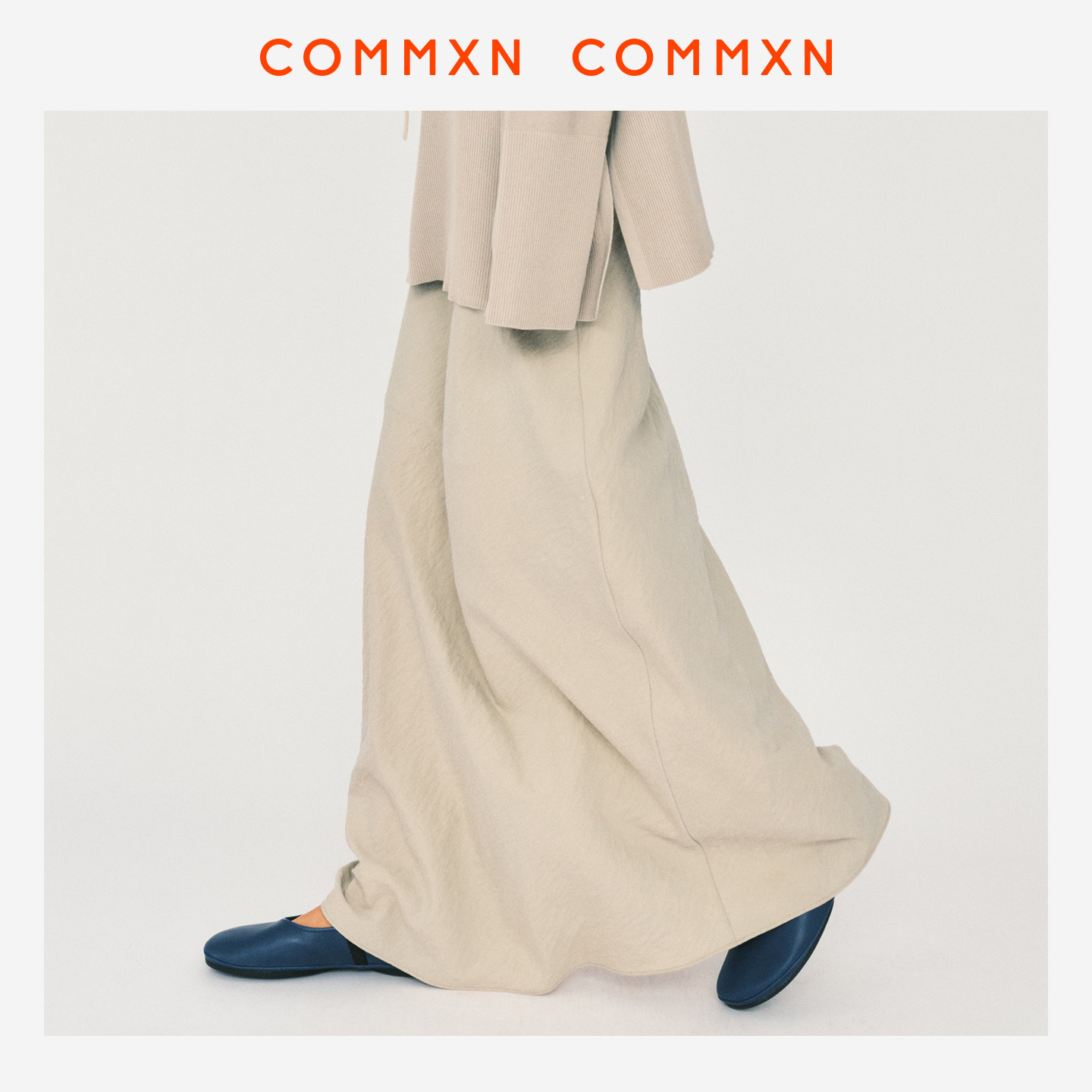 COMMXN&middot;干丝斜裁半裙休闲舒适百搭高级简约修身肌理感长款裙女装