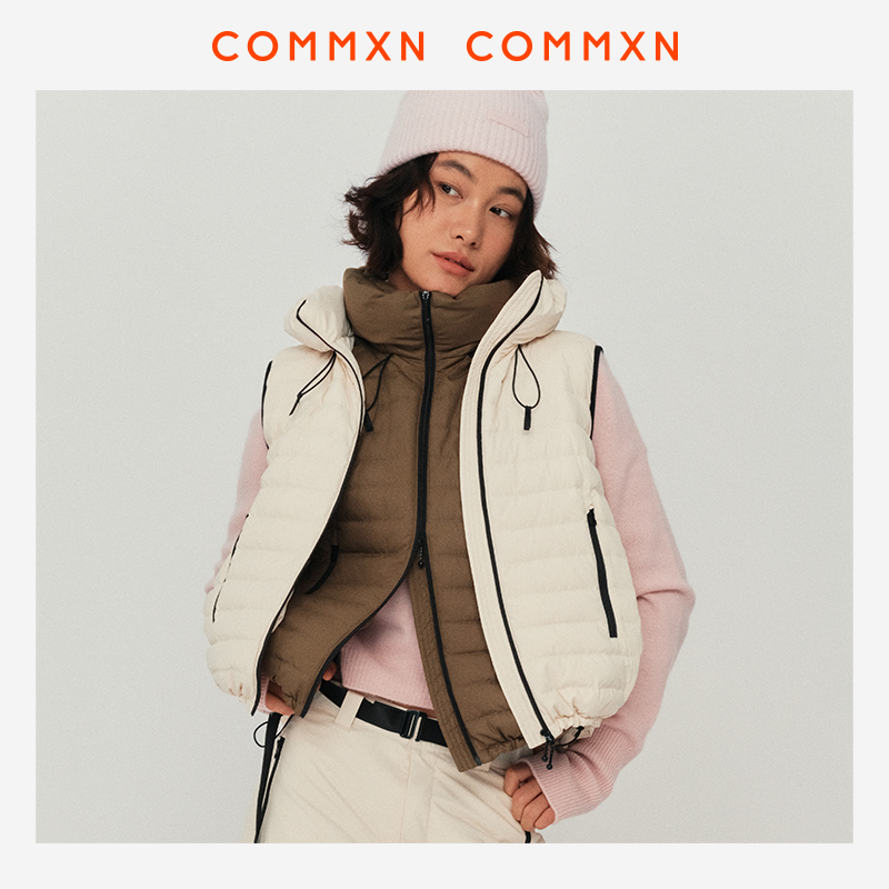 COMMXN·暖融融护颈羽绒马夹