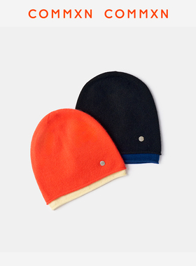 COMMXN·活力卷边冷帽休闲户外简约百搭针织帽2025秋季新款