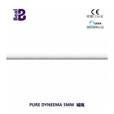 Beal贝尔100% DYNEEMA 5MM 辅绳辅助绳抓结绳安全绳