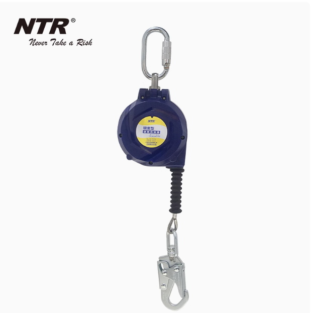 NTR/耐特尔 高空防坠落 RPS 速差器 钢索式防坠器