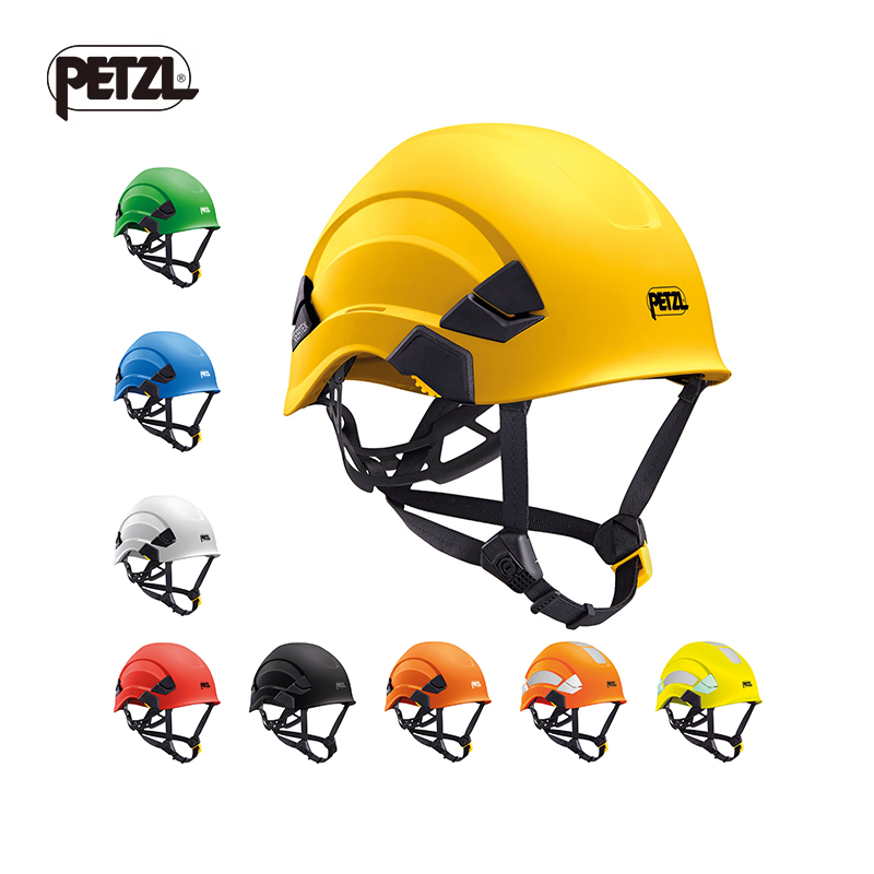 PETZL攀索 VERTEX® HI-VIZ舒适型头盔 登山攀岩安全探洞防护救援