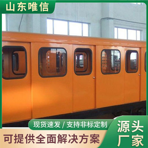 平巷人车供应现货矿用平巷人车厂家直营大量供应