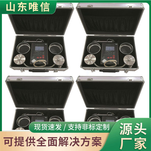 ZM10瓦斯突出预测仪现货充足厂家货源瓦斯突出预测仪发货及时