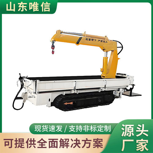 矿用履带式平板车5吨原厂直发大量供应矿用履带式平板车