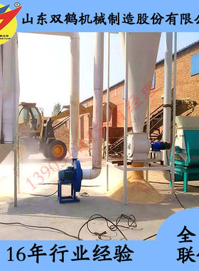 工厂直供SFSP998水滴王系列锤片式饲料粉碎机粉碎机组成套设备