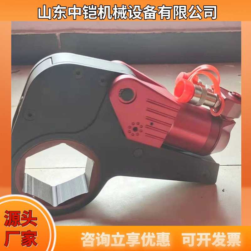 实力供应中空型液压扳手  大功率钛合金扭矩扳手  液压扳手