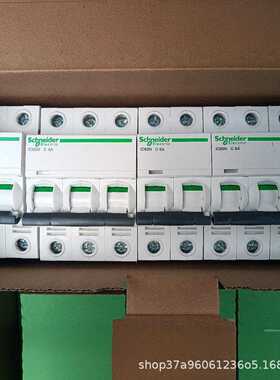 价格需核实  SCHNEIDER电机Elau控制器 PacDrive C400