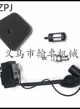 FS90 100R 110R 130R KM110R FC90高压包 点火器磁电机空滤器HZPJ